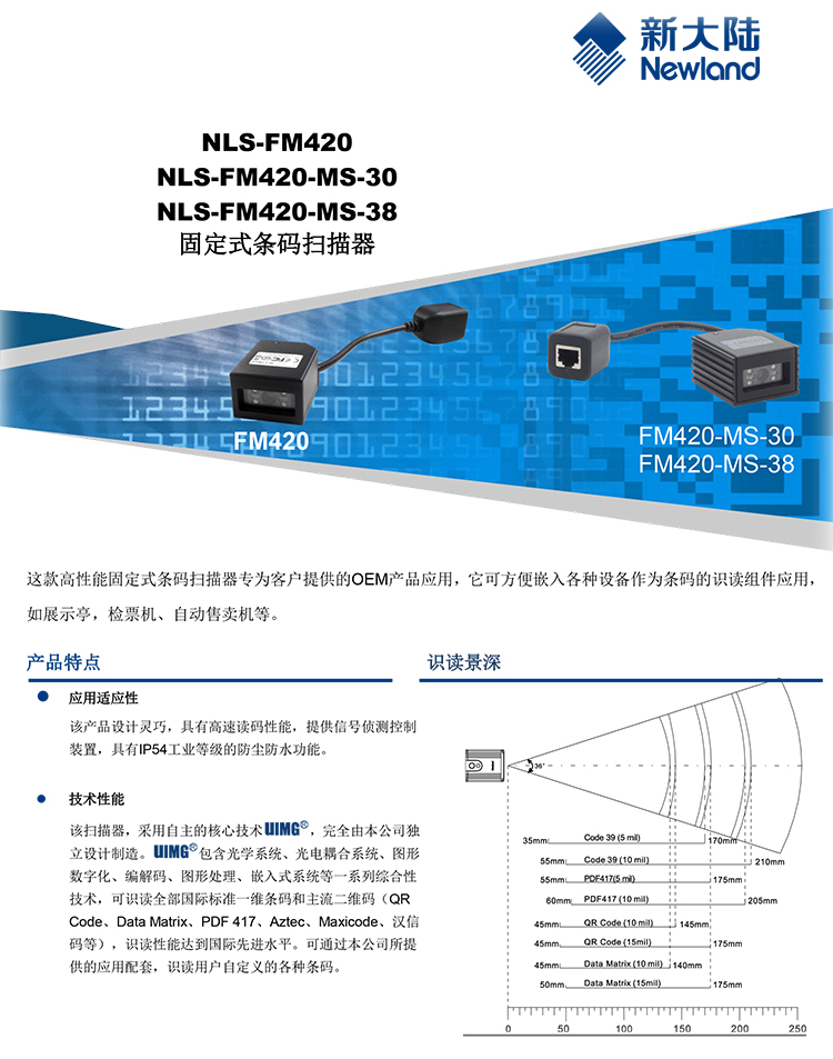 和记娱乐·h88(中国)怡情博娱官网