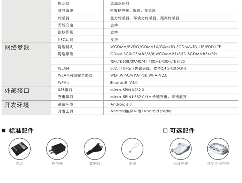 和记娱乐·h88(中国)怡情博娱官网