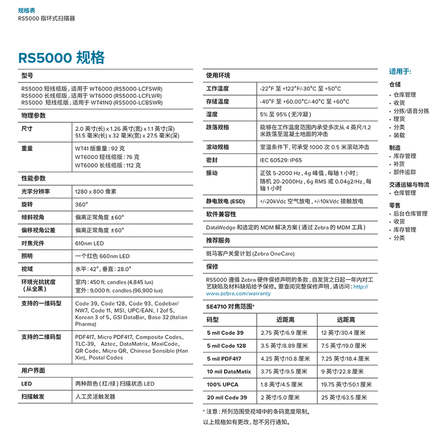 和记娱乐·h88(中国)怡情博娱官网