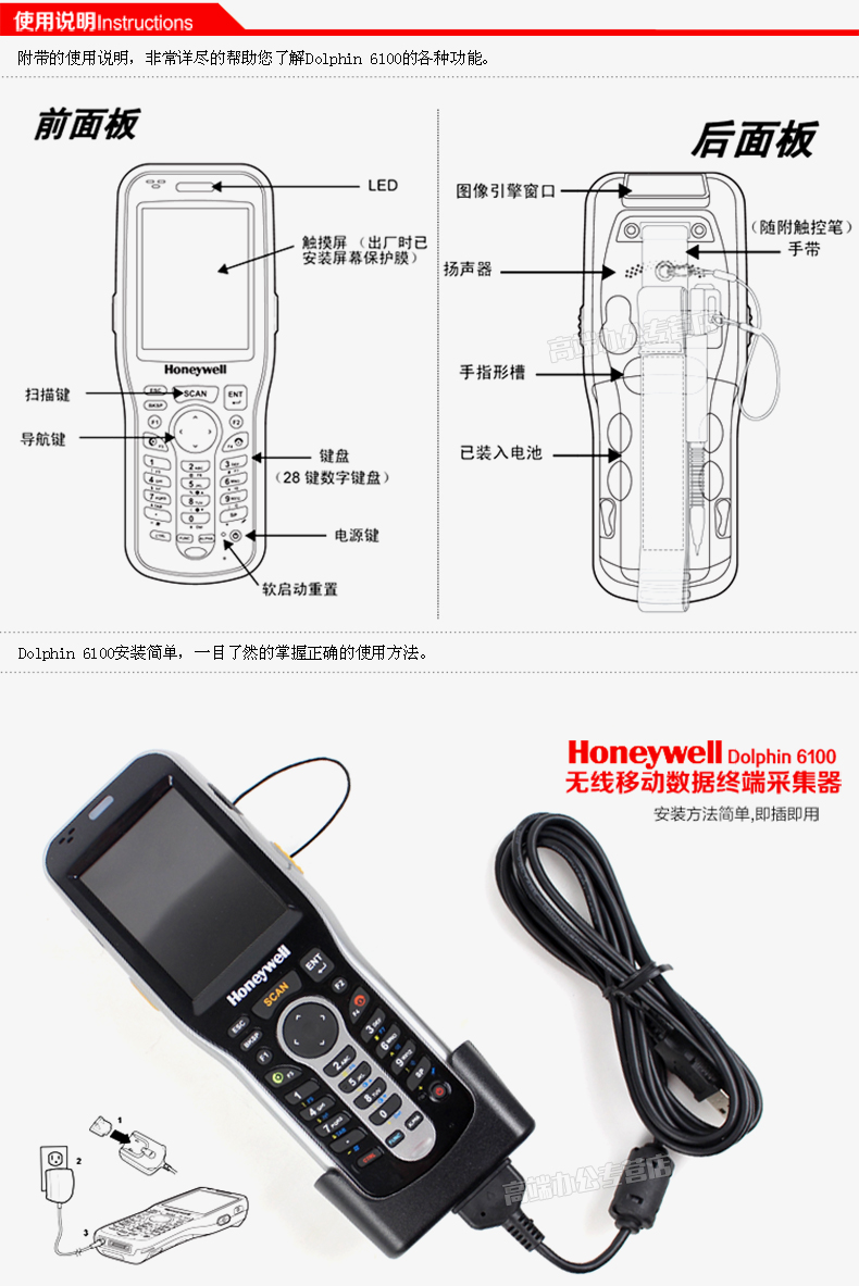 和记娱乐·h88(中国)怡情博娱官网