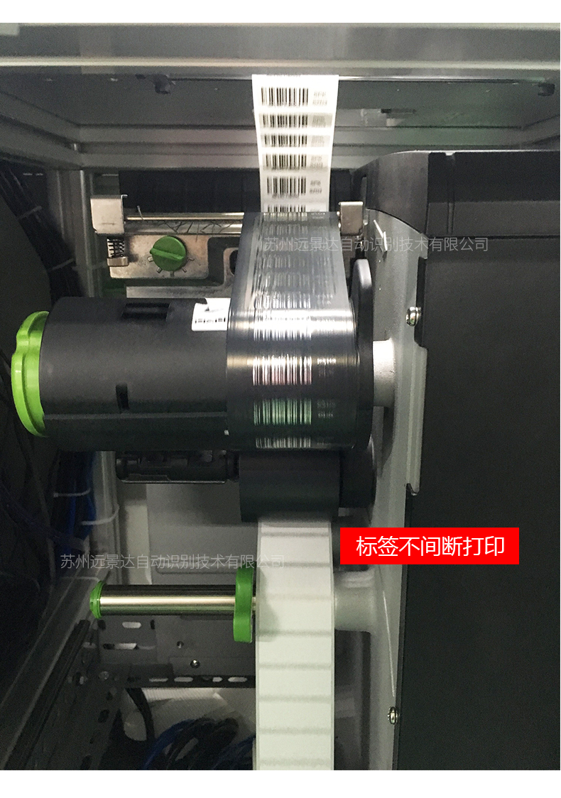 自动贴标机事情原理细节展示