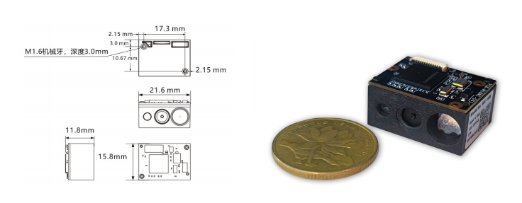 MX-18M Mini百万像素扫描引擎尺寸