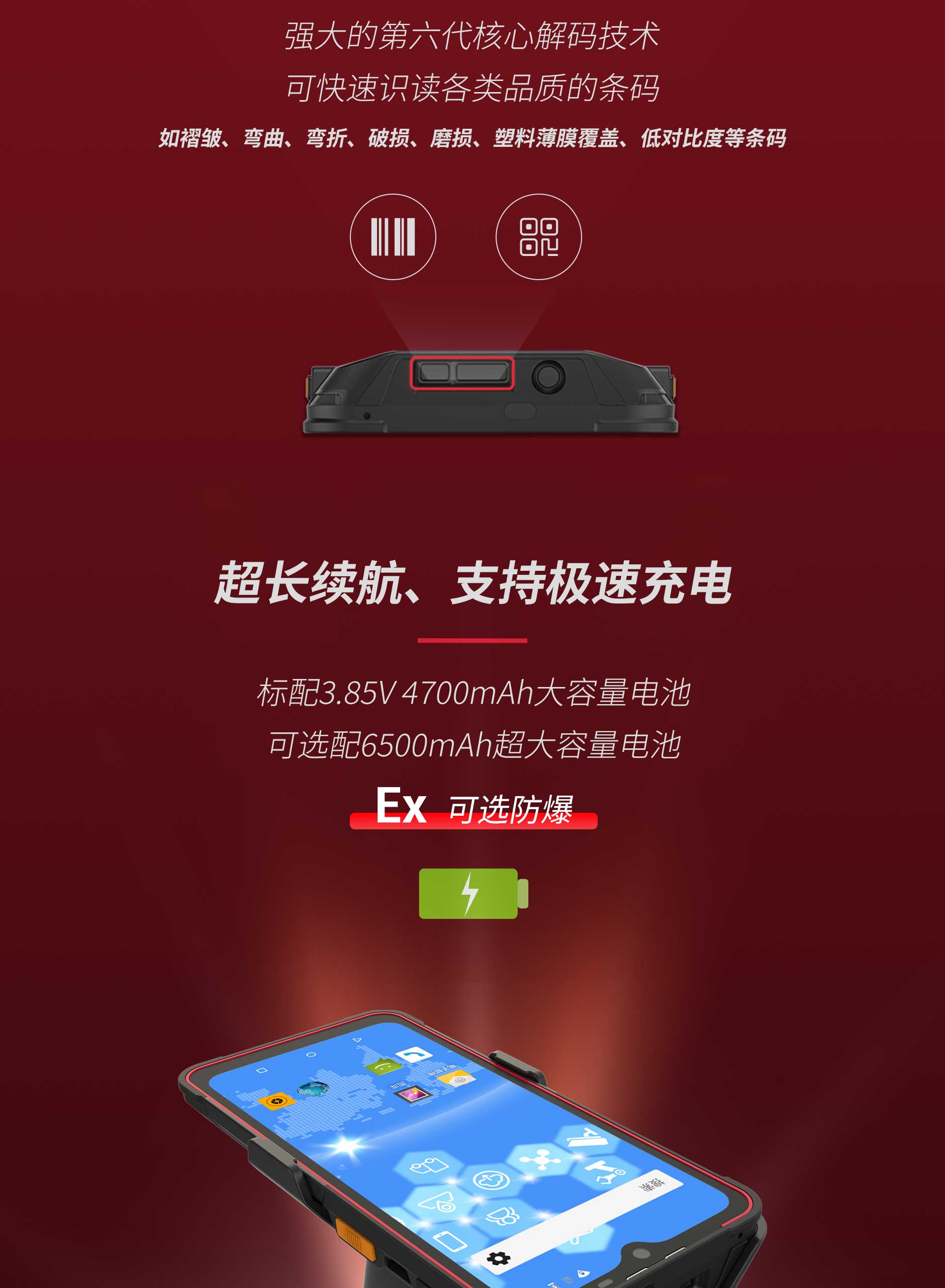 和记娱乐·h88(中国)怡情博娱官网