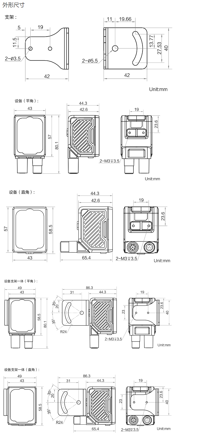 QQ截图20231207132429.png